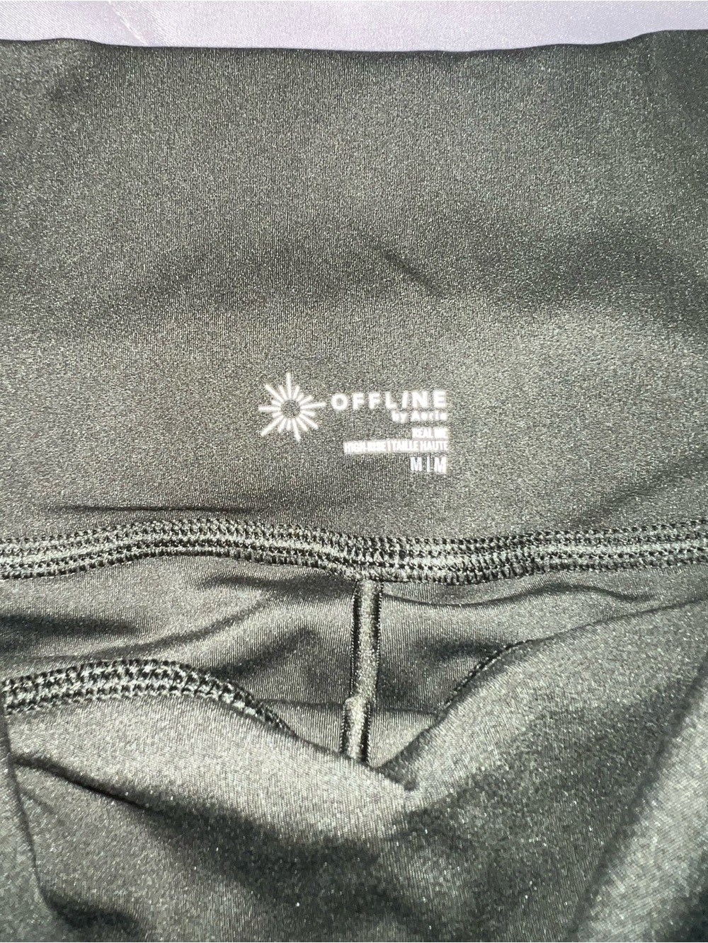 aerie Olive Fold-Over Waist Athletic Skort - Picture 3 of 5